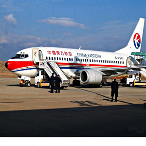 萧山航空空运-当日到达,轻松快捷
